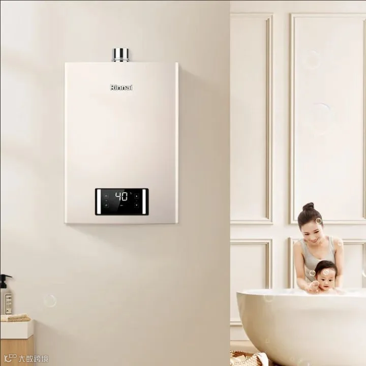 家电行业数字营销探秘，看百年品牌「林内」如何实现“线上+线下”双线增长!