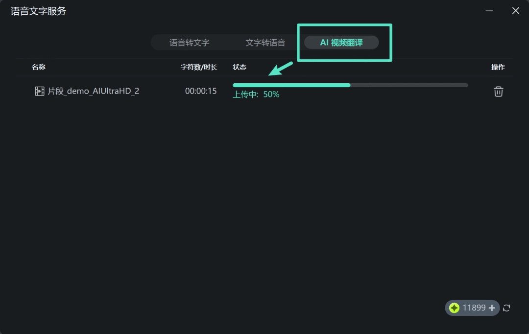 火爆全网的抽象视频,怎么做?