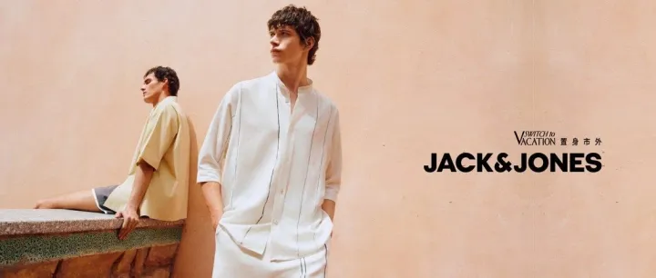 从品牌联名到话题营销，杰克琼斯在小红书引领“蓝颜”潮流新风向