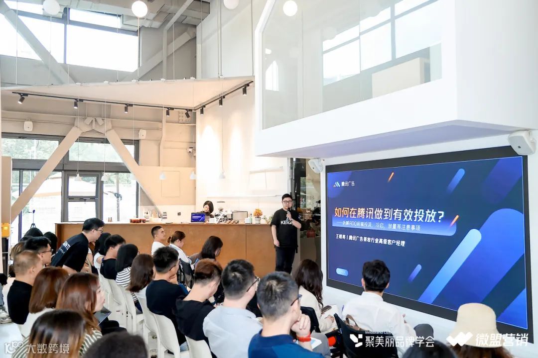 存量时代下，美妆市场还有哪些流量“洼地”？