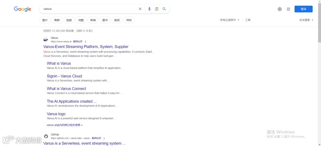 5个月用户增长超100%,Linkall携手微盟营销打造品牌出海之路
