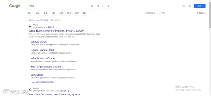 5个月用户增长超100%，Linkall携手微盟营销打造品牌出海之路