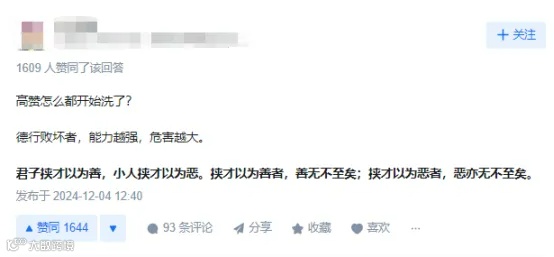 被字节索赔800万的实习生，夺得NeurIPS 2024最佳论文奖！