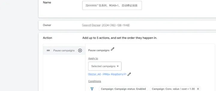 放假了还得盯着广告账户，优化师不配拥有假期？
