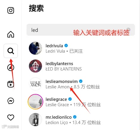 Instagram开发客户技巧和注意事项全攻略！
