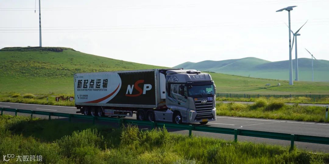 TIR，物流企业的第二增长曲线