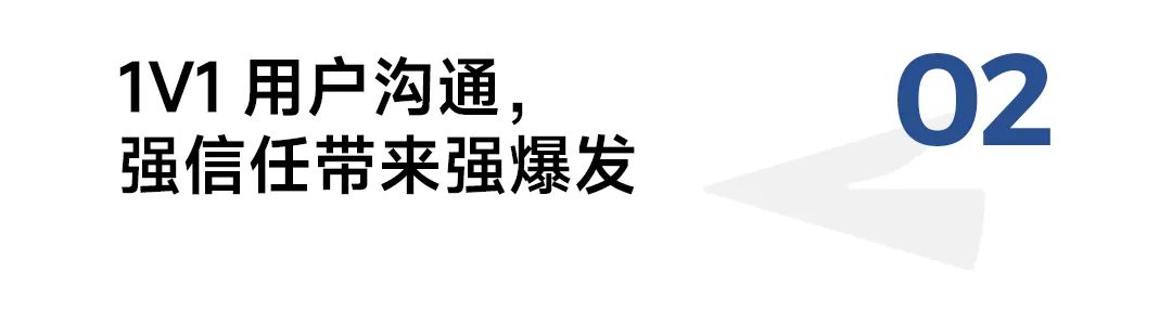小众的沉香，在她的直播间卖爆了