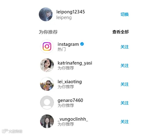 Instagram开发客户技巧和注意事项全攻略！