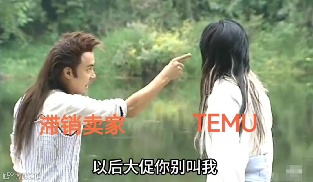 黑五是爆单还是爆冷？各大跨境电商平台小结