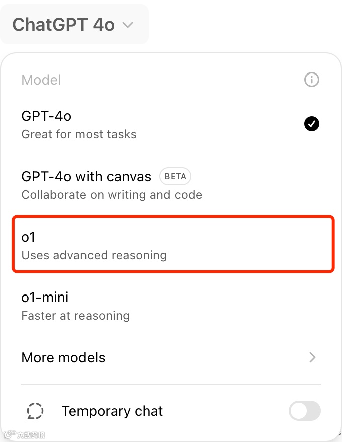 OpenAI直播发布第1天：满血版o1，200美元/月的ChatGPT Pro新套餐！