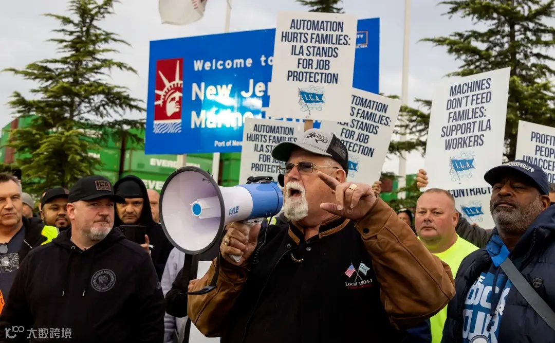 再次谈崩？美东码头罢工风险或将加剧