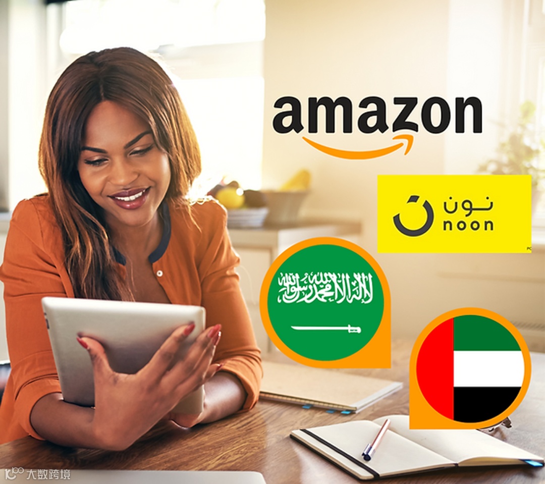 头巾下的爱美需求，中东头发经济商机洞察