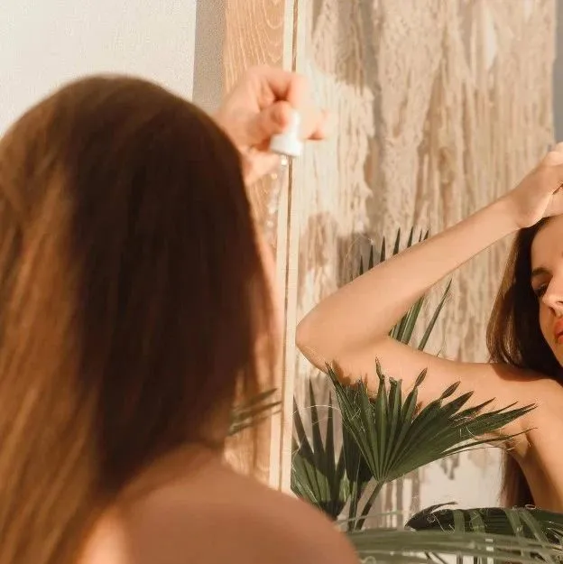 2024年精华油消费市场洞察报告