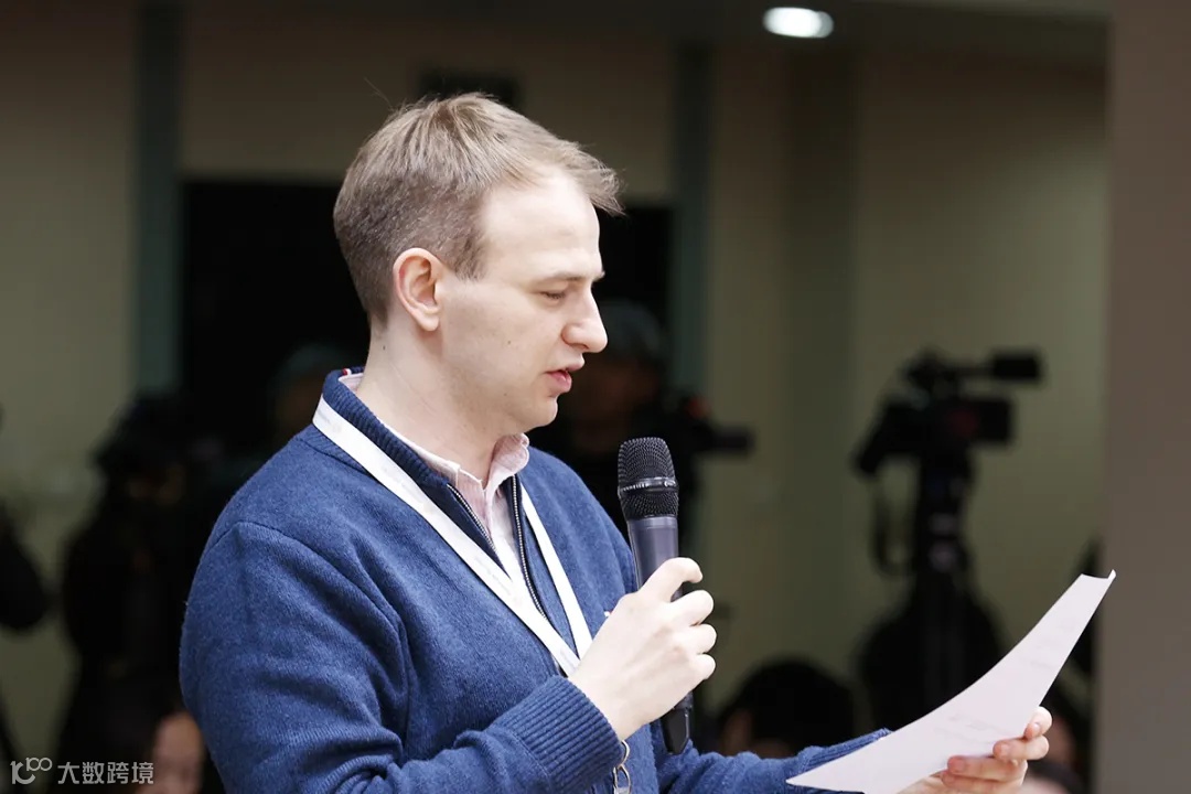 商务部12月5日召开例行新闻发布会