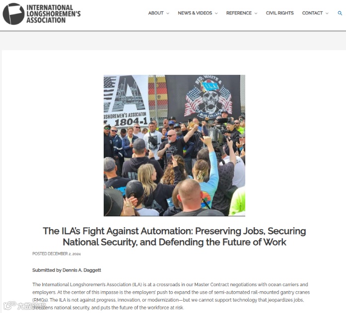 再次谈崩？美东码头罢工风险或将加剧