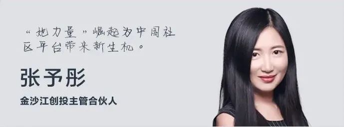 杨植麟“感恩”公开信回应，创办月之暗面并无问题