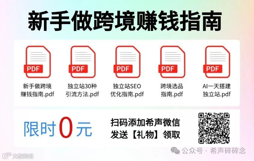 国际转账ACH、电汇和 Swift 是什么？怎么转账最省钱？