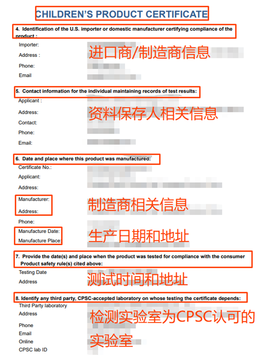 紧急通知！TEMU加强CPC管控，强制要求提供美代信息