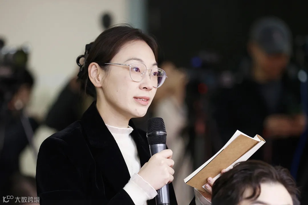 商务部12月5日召开例行新闻发布会