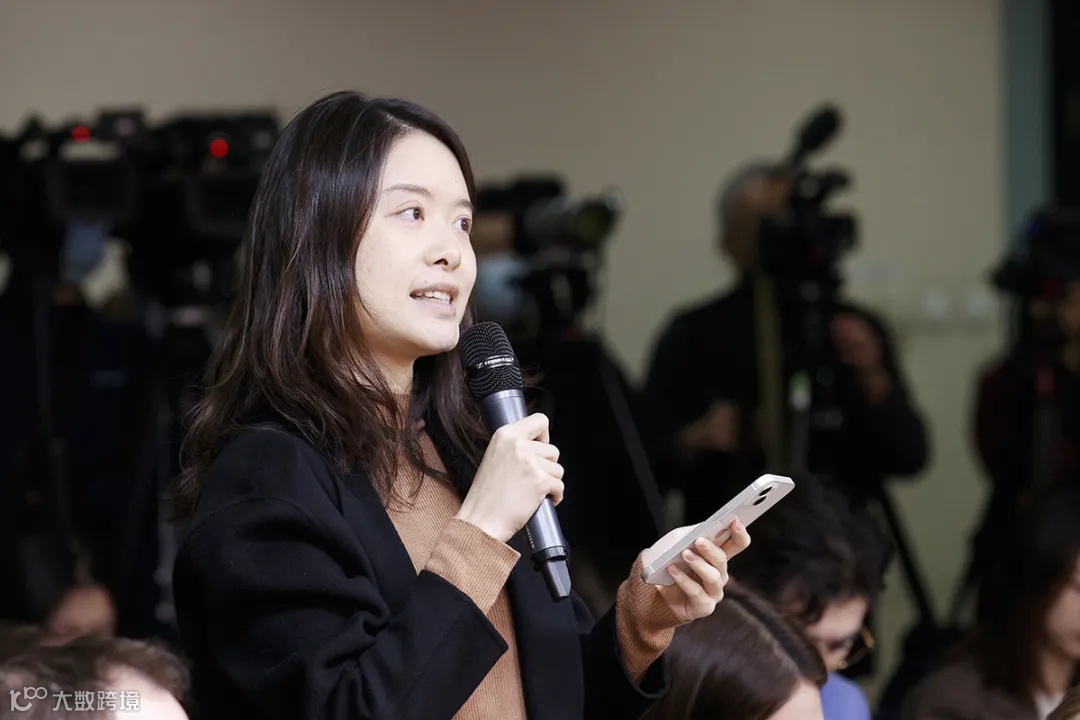 商务部12月5日召开例行新闻发布会