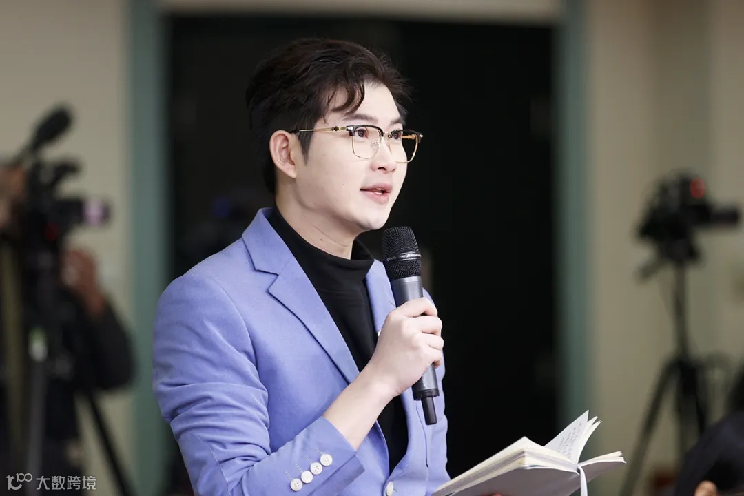 商务部12月5日召开例行新闻发布会