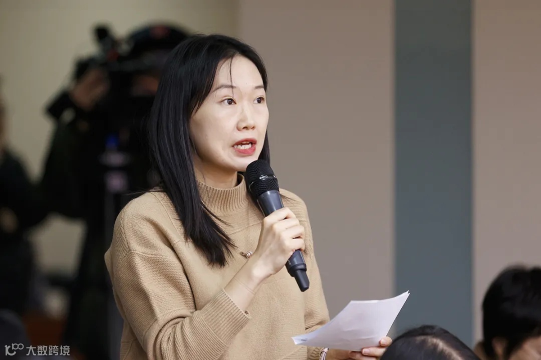 商务部12月5日召开例行新闻发布会