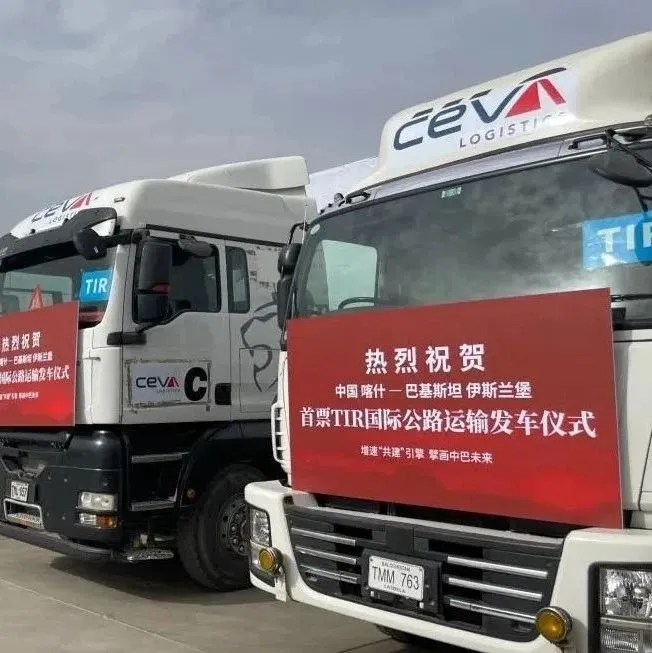 最近很火的“TIR”是什么？