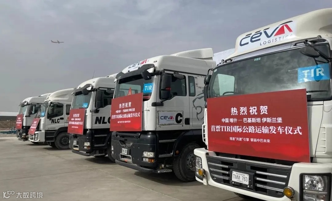 最近很火的“TIR”是什么?