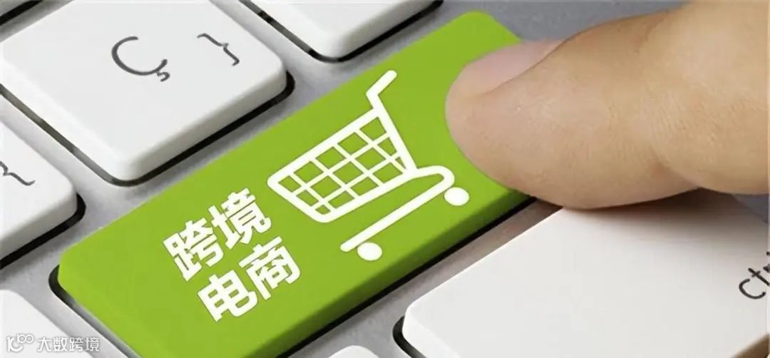 负债超36亿倒下？宣布破产后，大卖将11亿