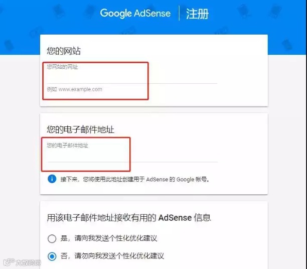 Mediabuy入门：搜索流量跑品牌词（Brand Bid）