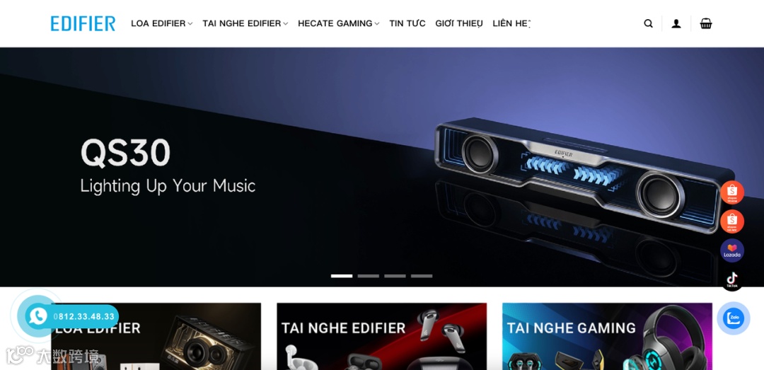 无惧SONY，硬刚JBL！在东南亚大卖的国产品牌Edifier做对了哪些事？