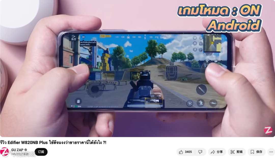 无惧SONY，硬刚JBL！在东南亚大卖的国产品牌Edifier做对了哪些事？