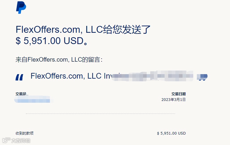 Mediabuy入门：搜索流量跑品牌词（Brand Bid）