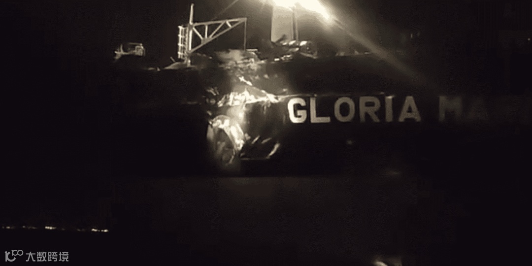 HMM集裝箱船與油輪相撞：掛靠國內大港的船期延誤