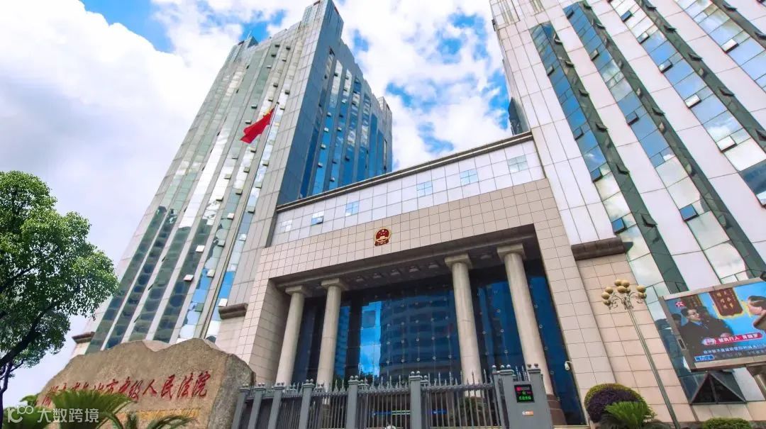 负债超36亿倒下？宣布破产后，大卖将11亿