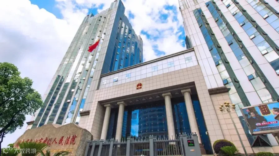 负债超36亿倒下？宣布破产后，大卖将11亿