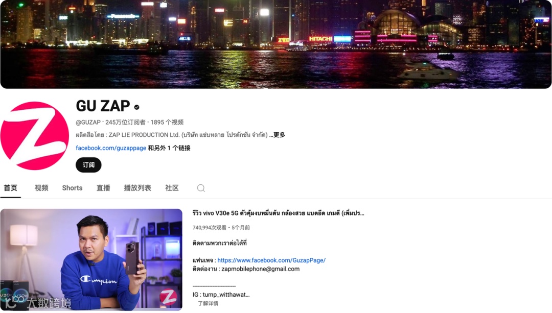 无惧SONY，硬刚JBL！在东南亚大卖的国产品牌Edifier做对了哪些事？