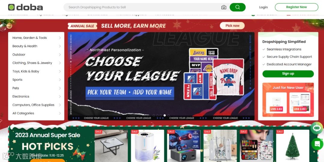 做跨境电商，必须要了解的6个一件代发平台