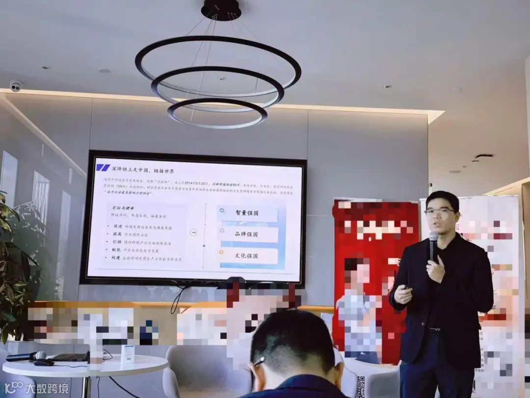 出海浪潮｜新时代下全球资产配置、跨境交流及人才发展论坛成功举办