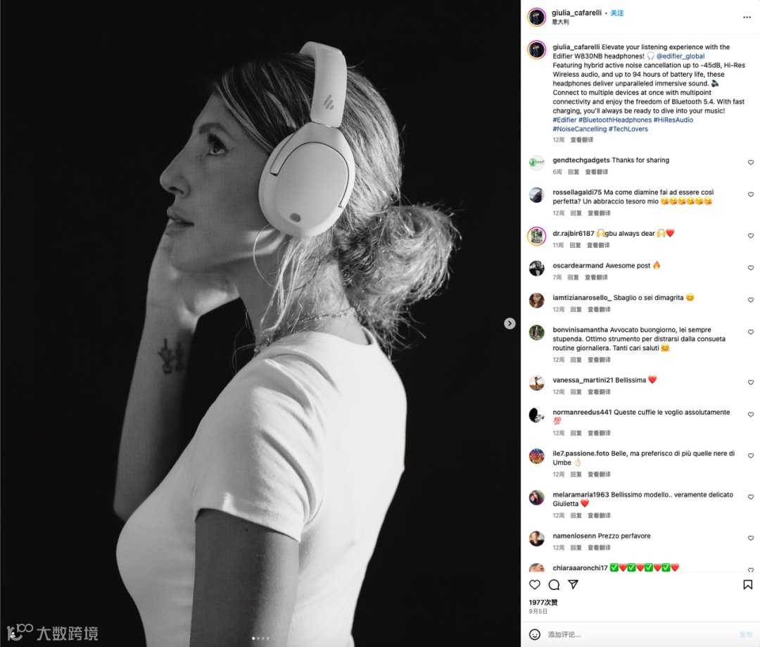 无惧SONY，硬刚JBL！在东南亚大卖的国产品牌Edifier做对了哪些事？