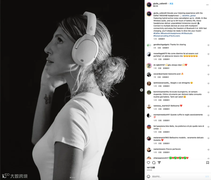 无惧SONY,硬刚JBL!在东南亚大卖的国产品牌Edifier做对了哪些事?