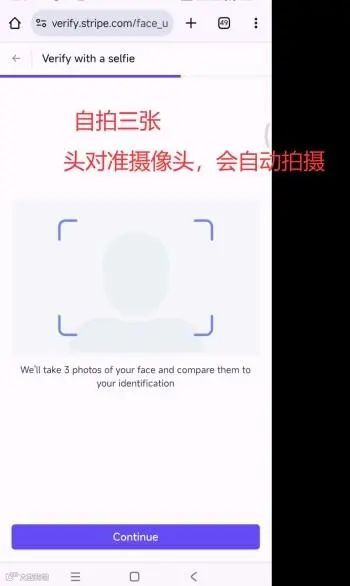 2024年最新最全手把手教如何注册⾹港Stripe个⼈账户（可全球收款）