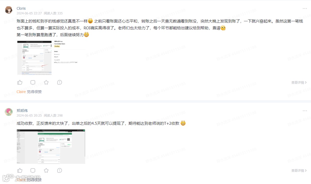 抱怨大环境不好，没项目？是你自己的问题！暴利项目来啦：Google Merchant Center谷歌商家跨境电商