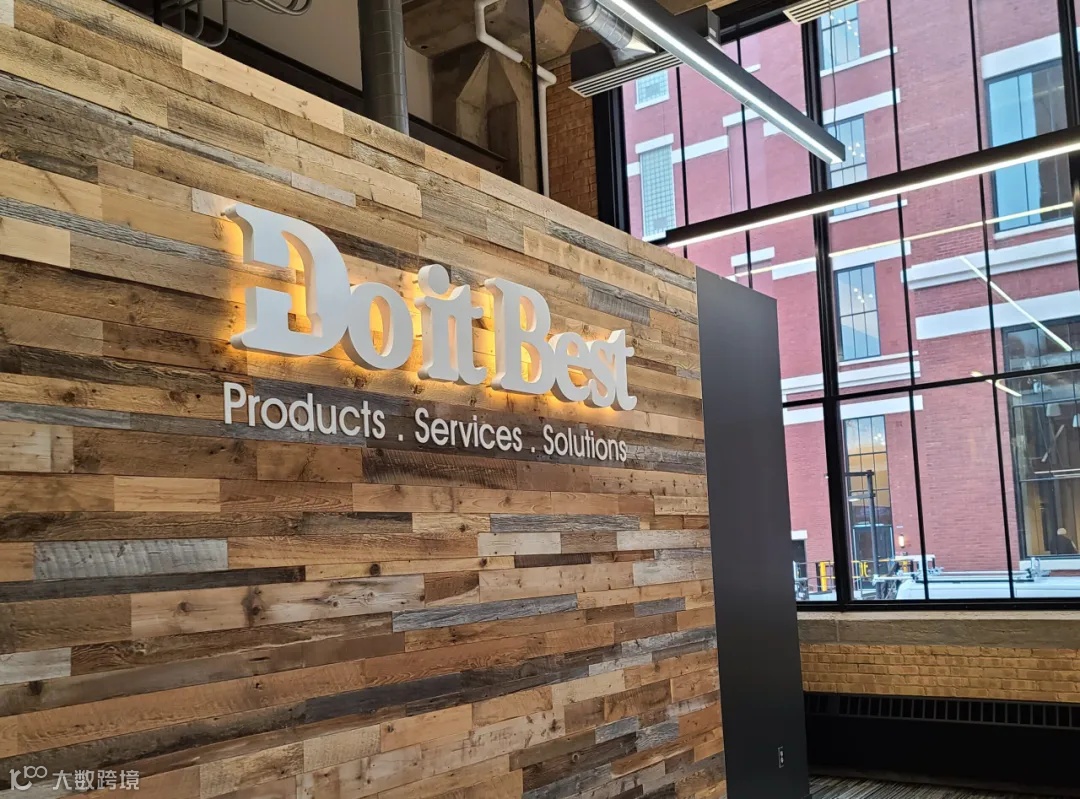 负债超36亿倒下？宣布破产后，大卖将11亿