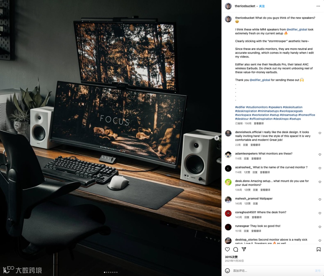 无惧SONY，硬刚JBL！在东南亚大卖的国产品牌Edifier做对了哪些事？