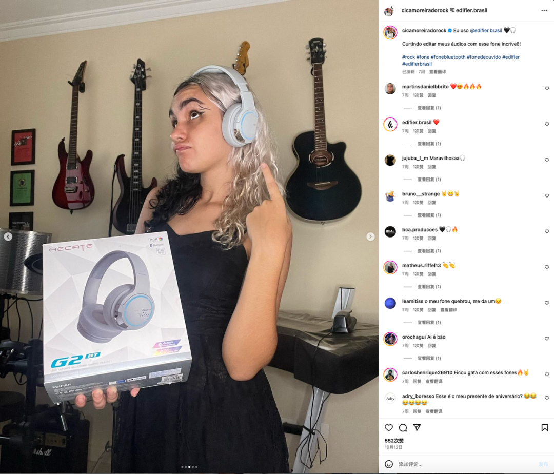 无惧SONY,硬刚JBL!在东南亚大卖的国产品牌Edifier做对了哪些事?