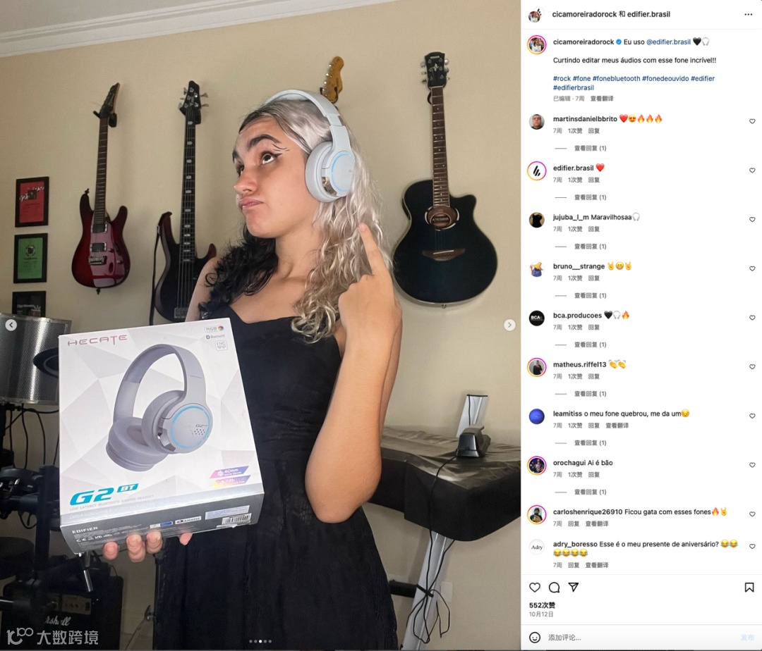 无惧SONY，硬刚JBL！在东南亚大卖的国产品牌Edifier做对了哪些事？