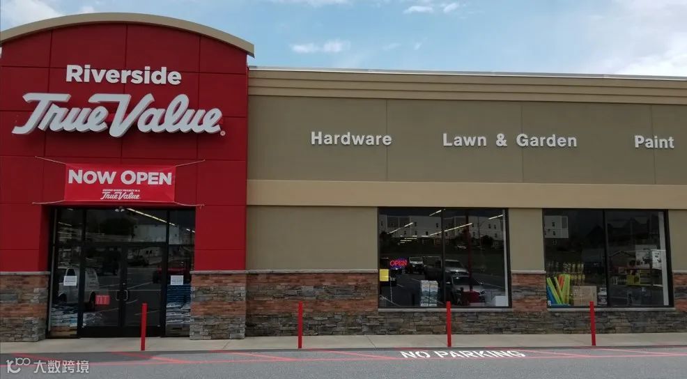 负债超36亿倒下？宣布破产后，大卖将11亿