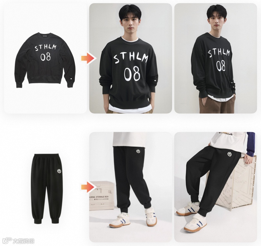 绘蛙专业出图服务全新上线,限时免费体验!