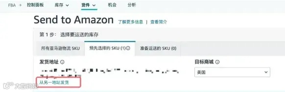 年终旺季备战：亚马逊仓库与美国海关全知道